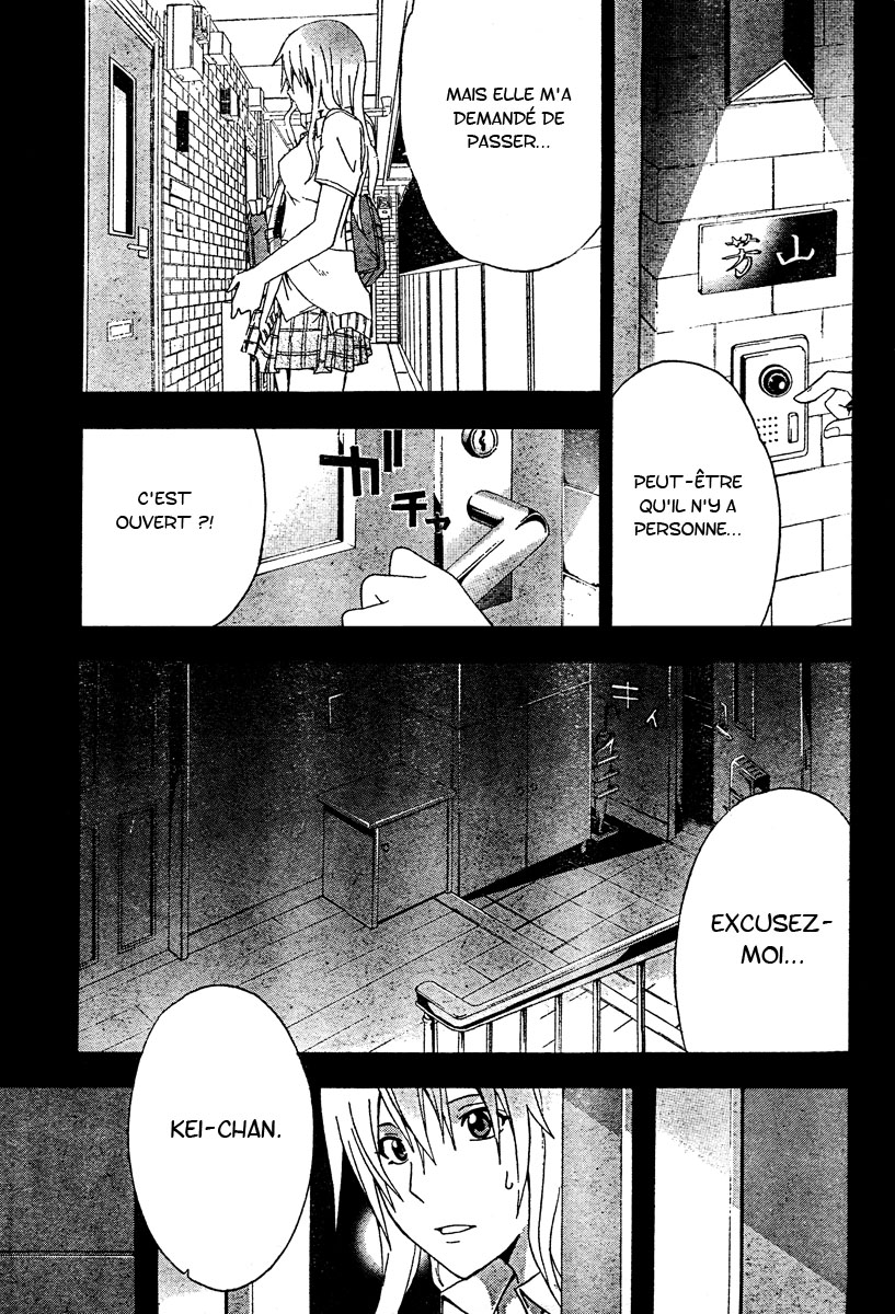 img Rabbit Doubt 11
